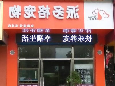 1489556720696832.jpg 10.jpg
