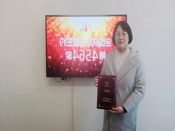 微信图片_20190111144409.jpg